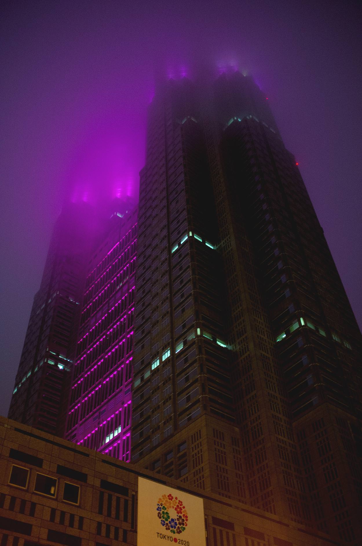 Photo taken as part of the blog 15 Days in Japan by Nuno Coelho Santos