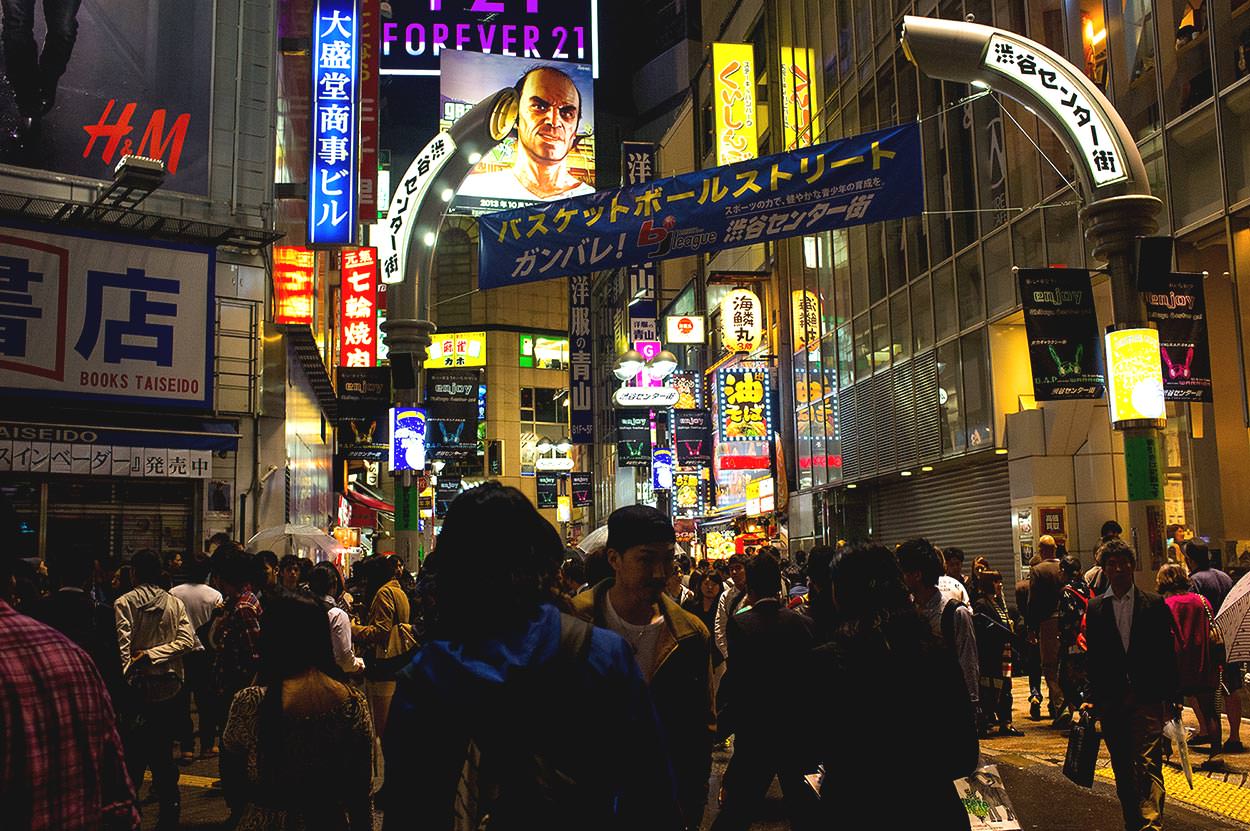 Photo taken as part of the blog 15 Days in Japan by Nuno Coelho Santos