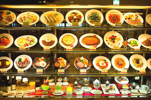 Photo taken as part of the blog 15 Days in Japan by Nuno Coelho Santos