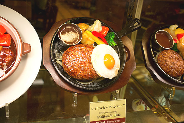 Photo taken as part of the blog 15 Days in Japan by Nuno Coelho Santos