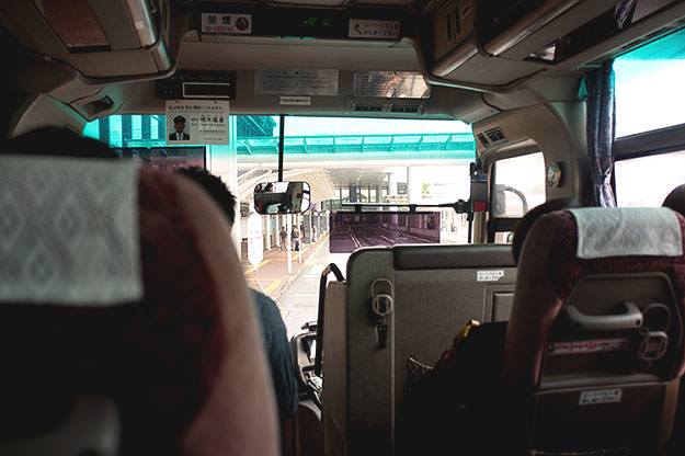 Photo taken as part of the blog 15 Days in Japan by Nuno Coelho Santos