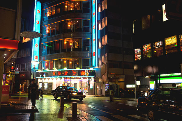 Photo taken as part of the blog 15 Days in Japan by Nuno Coelho Santos
