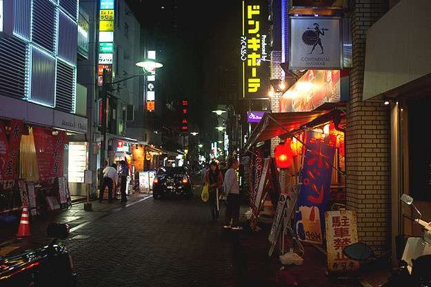 Photo taken as part of the blog 15 Days in Japan by Nuno Coelho Santos