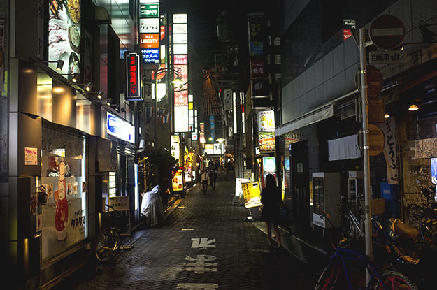Photo taken as part of the blog 15 Days in Japan by Nuno Coelho Santos