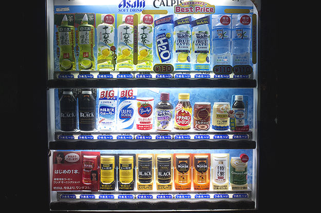 Photo taken as part of the blog 15 Days in Japan by Nuno Coelho Santos