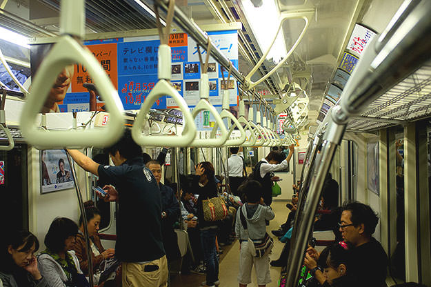 Photo taken as part of the blog 15 Days in Japan by Nuno Coelho Santos