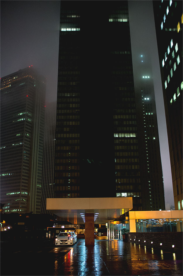 Photo taken as part of the blog 15 Days in Japan by Nuno Coelho Santos