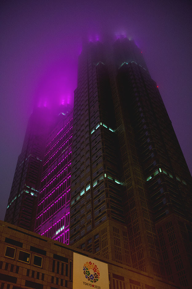 Photo taken as part of the blog 15 Days in Japan by Nuno Coelho Santos