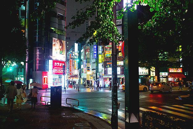 Photo taken as part of the blog 15 Days in Japan by Nuno Coelho Santos