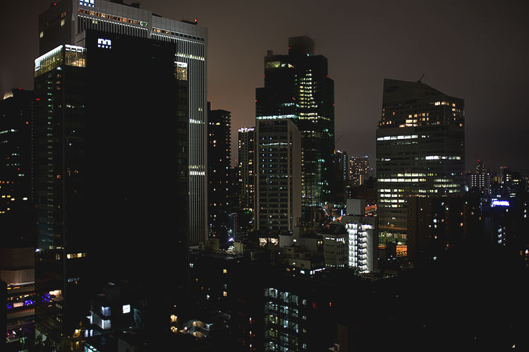 Photo taken as part of the blog 15 Days in Japan by Nuno Coelho Santos