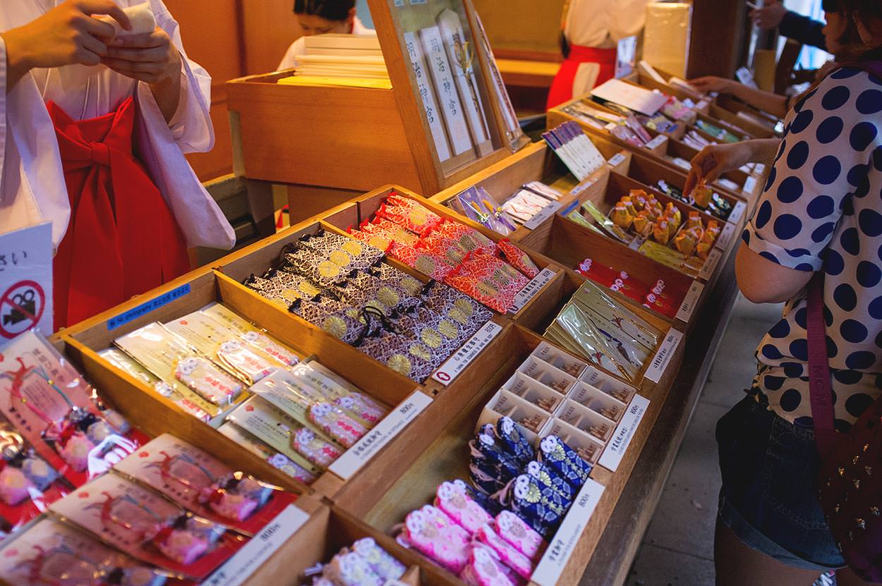 Photo taken as part of the blog 15 Days in Japan by Nuno Coelho Santos