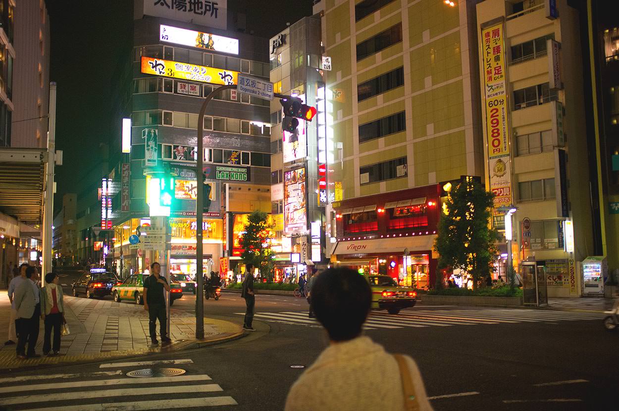 Photo taken as part of the blog 15 Days in Japan by Nuno Coelho Santos