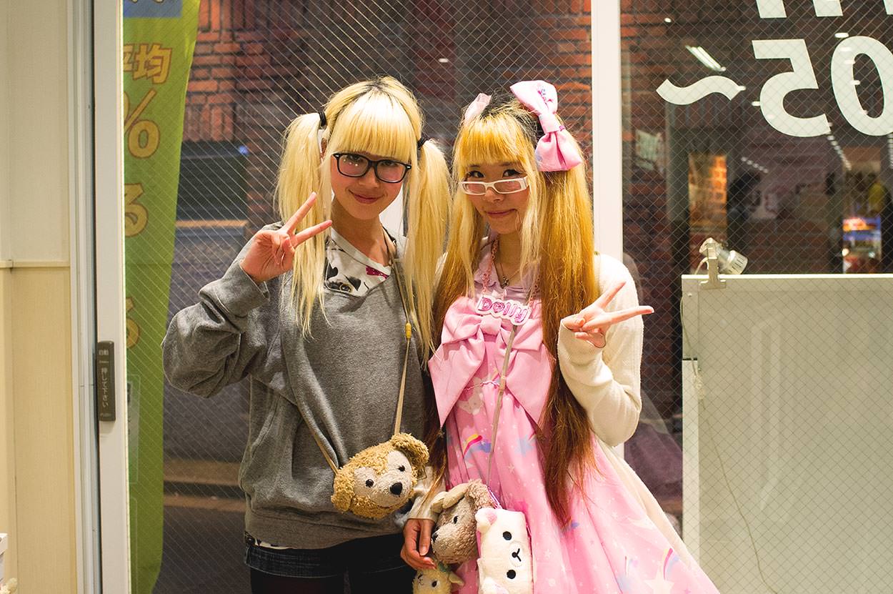 Photo taken as part of the blog 15 Days in Japan by Nuno Coelho Santos