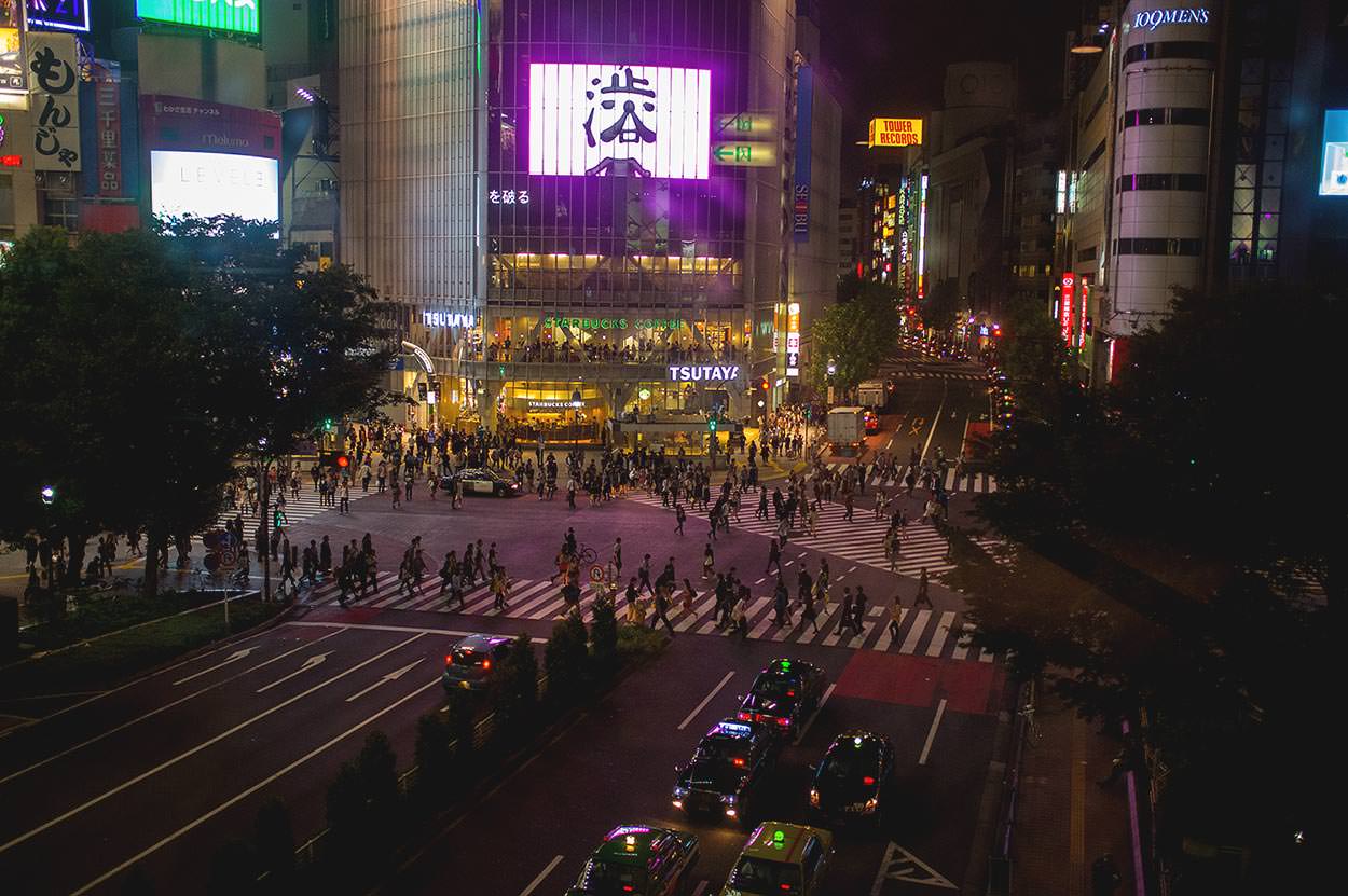 Photo taken as part of the blog 15 Days in Japan by Nuno Coelho Santos