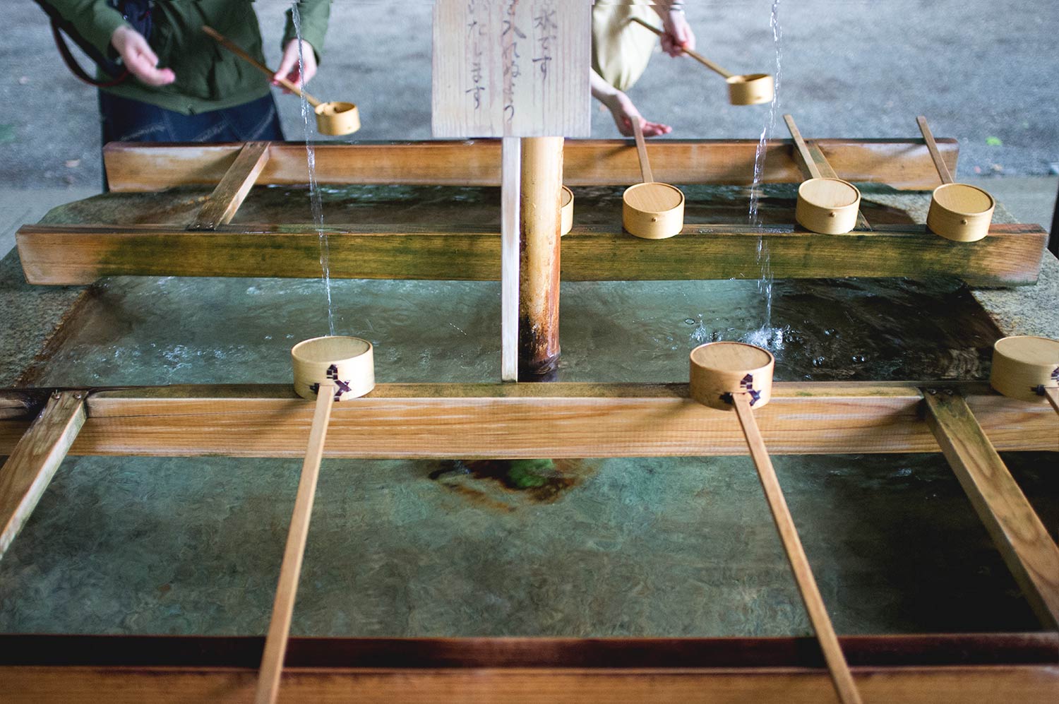 Photo taken as part of the blog 15 Days in Japan by Nuno Coelho Santos