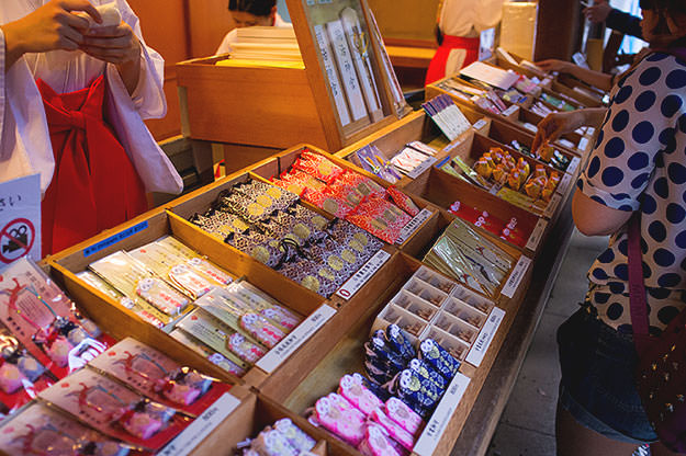 Photo taken as part of the blog 15 Days in Japan by Nuno Coelho Santos