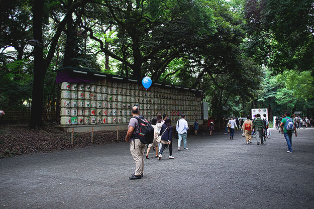 Photo taken as part of the blog 15 Days in Japan by Nuno Coelho Santos