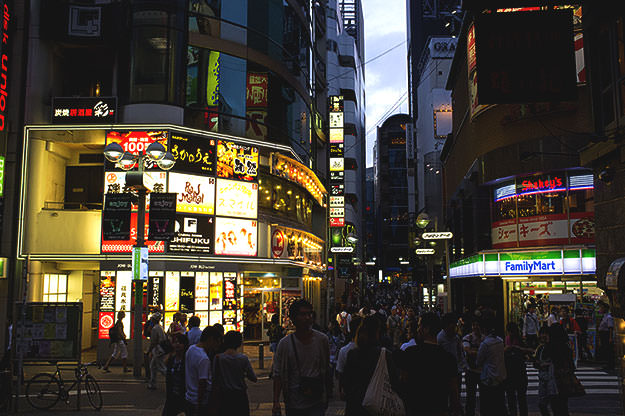 Photo taken as part of the blog 15 Days in Japan by Nuno Coelho Santos