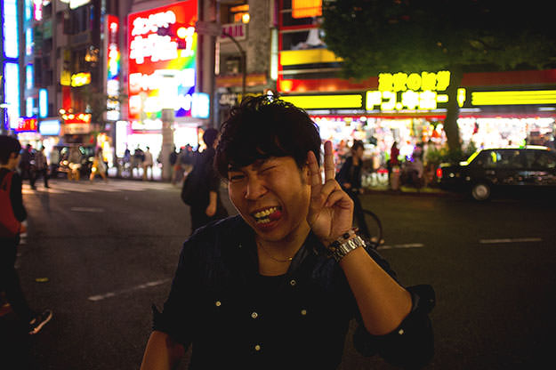 Photo taken as part of the blog 15 Days in Japan by Nuno Coelho Santos