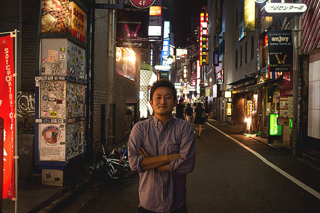 Photo taken as part of the blog 15 Days in Japan by Nuno Coelho Santos