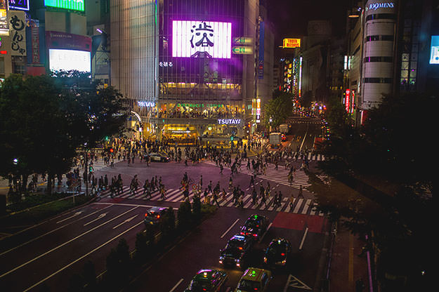 Photo taken as part of the blog 15 Days in Japan by Nuno Coelho Santos