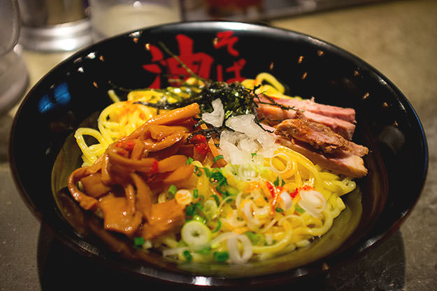 Photo taken as part of the blog 15 Days in Japan by Nuno Coelho Santos