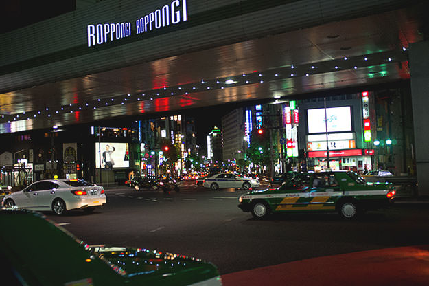 Photo taken as part of the blog 15 Days in Japan by Nuno Coelho Santos