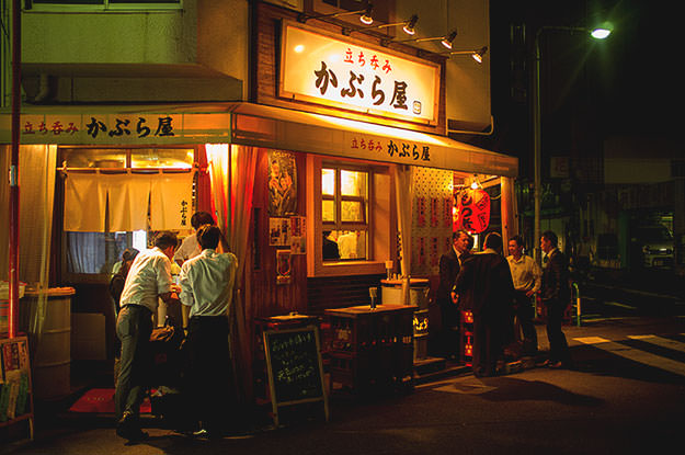 Photo taken as part of the blog 15 Days in Japan by Nuno Coelho Santos