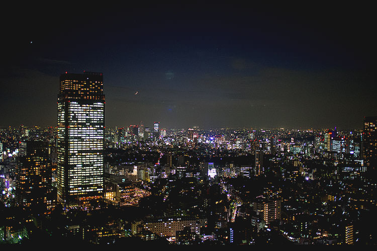 Photo taken as part of the blog 15 Days in Japan by Nuno Coelho Santos