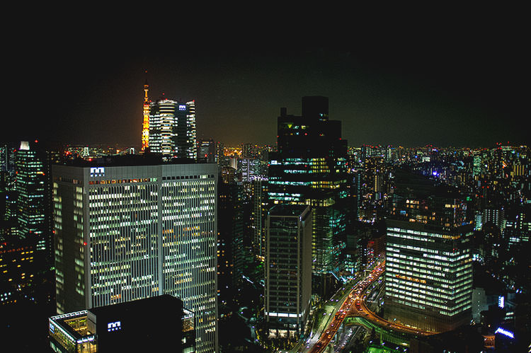 Photo taken as part of the blog 15 Days in Japan by Nuno Coelho Santos