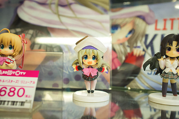 Photo taken as part of the blog 15 Days in Japan by Nuno Coelho Santos