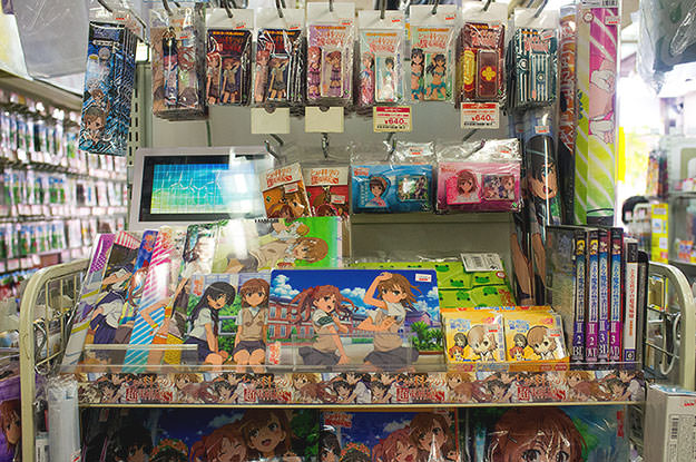 Photo taken as part of the blog 15 Days in Japan by Nuno Coelho Santos