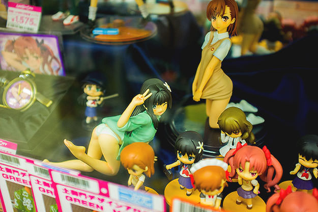 Photo taken as part of the blog 15 Days in Japan by Nuno Coelho Santos