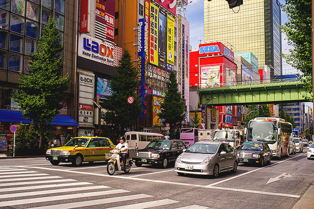 Photo taken as part of the blog 15 Days in Japan by Nuno Coelho Santos