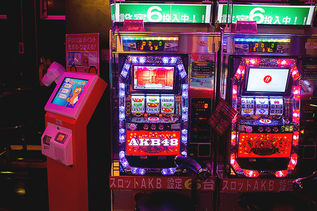 Photo taken as part of the blog 15 Days in Japan by Nuno Coelho Santos