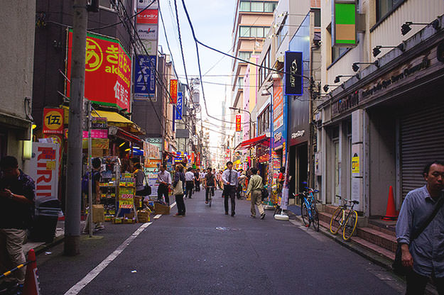 Photo taken as part of the blog 15 Days in Japan by Nuno Coelho Santos