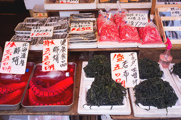 Photo taken as part of the blog 15 Days in Japan by Nuno Coelho Santos