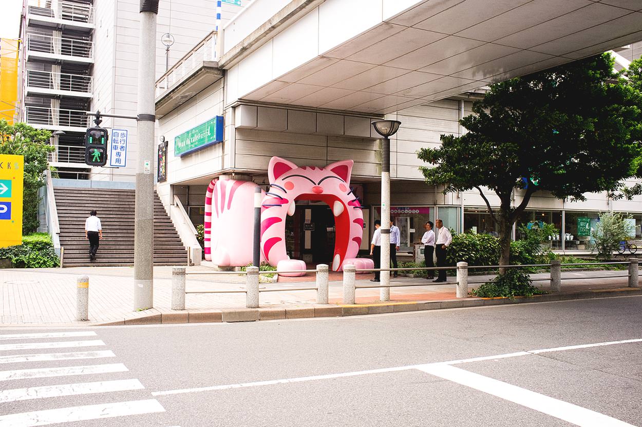 Photo taken as part of the blog 15 Days in Japan by Nuno Coelho Santos