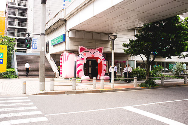 Photo taken as part of the blog 15 Days in Japan by Nuno Coelho Santos