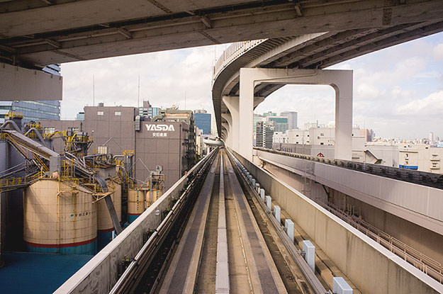 Photo taken as part of the blog 15 Days in Japan by Nuno Coelho Santos