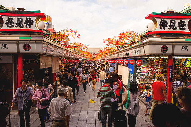 Photo taken as part of the blog 15 Days in Japan by Nuno Coelho Santos