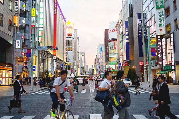 Photo taken as part of the blog 15 Days in Japan by Nuno Coelho Santos