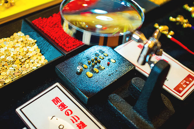 Photo taken as part of the blog 15 Days in Japan by Nuno Coelho Santos