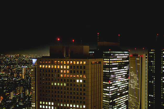 Photo taken as part of the blog 15 Days in Japan by Nuno Coelho Santos