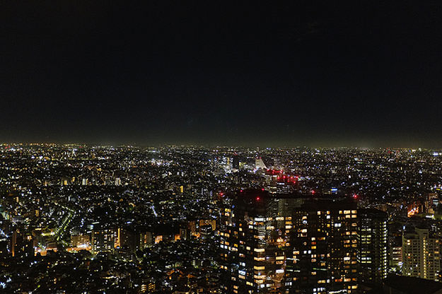 Photo taken as part of the blog 15 Days in Japan by Nuno Coelho Santos