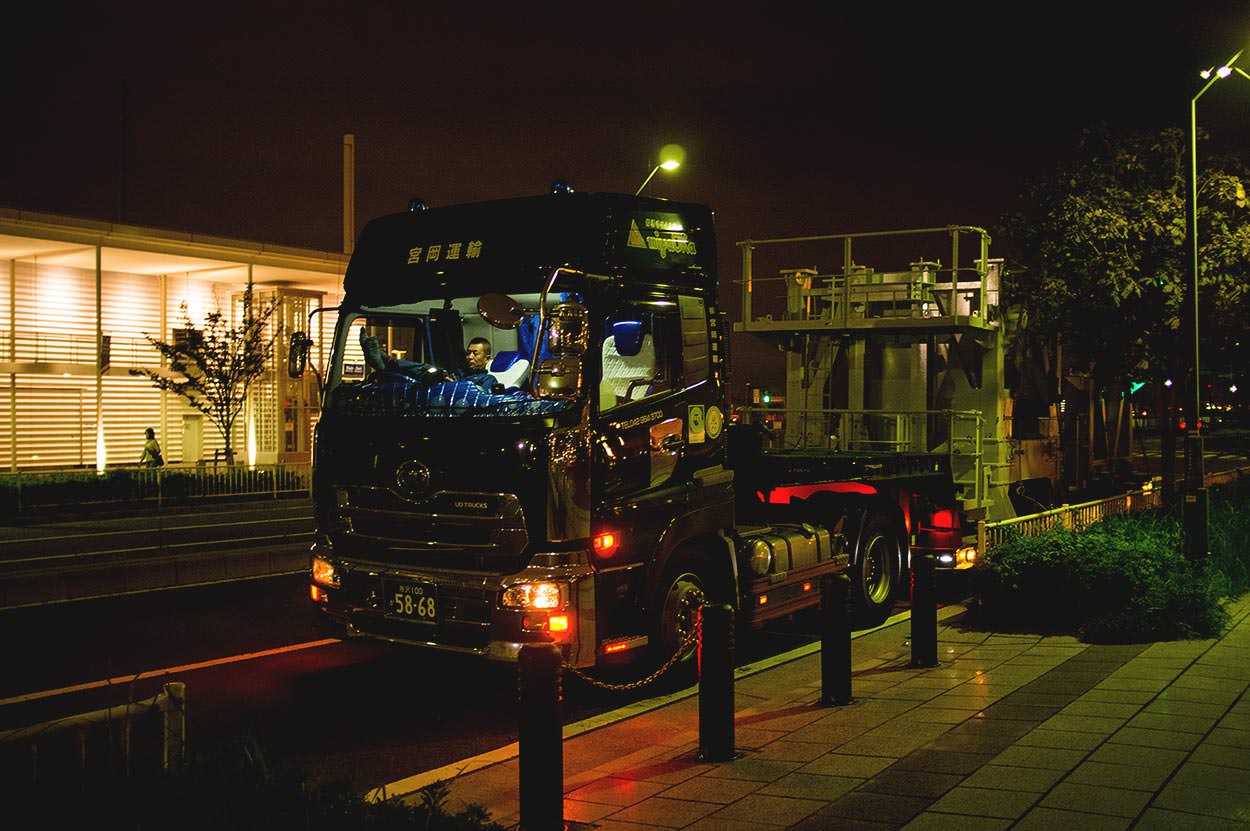 Photo taken as part of the blog 15 Days in Japan by Nuno Coelho Santos