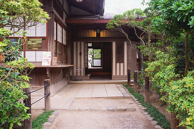 Photo taken as part of the blog 15 Days in Japan by Nuno Coelho Santos