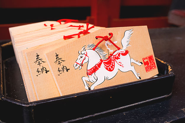 Photo taken as part of the blog 15 Days in Japan by Nuno Coelho Santos