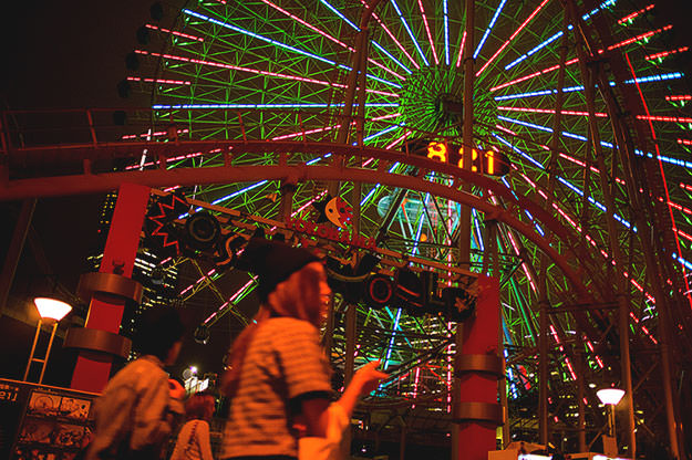 Photo taken as part of the blog 15 Days in Japan by Nuno Coelho Santos