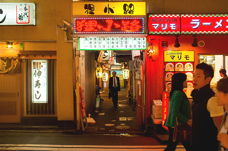 Photo taken as part of the blog 15 Days in Japan by Nuno Coelho Santos